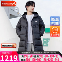 耐克（NIKE）羽绒服男 中长款防风连帽保暖运动时尚棉羽外套 DV1134-010/黑色 XL【180-185cm/150-160斤】