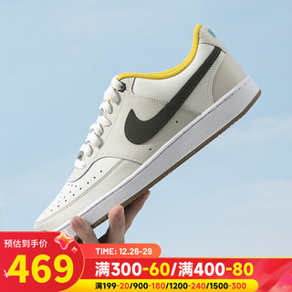 耐克（NIKE）舰店官网男鞋子男 23冬季简版空军一号运动鞋休闲鞋板鞋 FV3630-131 46/300/12