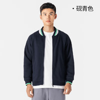 迪卡侬（DECATHLON）棒球服夹克秋季男保暖运动卫衣上衣休闲时尚校服外套TA 砚青色 L