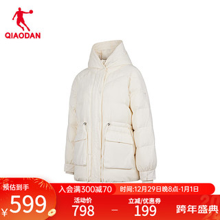 QIAODAN 乔丹 羽绒服女外套冬季保暖防风连帽运动羽绒服风衣EGM42233309 奶油白 155/XS