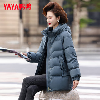 鸭鸭（YAYA）装羽绒服中长款冬季中老年女装气质高贵保暖外套WX 珊瑚红色 3XL;