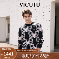 VICUTU 威可多 男士针织衫冬舒适纯羊毛休闲长袖针织衫VAW23382833 黑色 175/92A