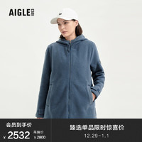 AIGLE 艾高 冬季户外时尚休闲保暖耐穿透汽全拉链抓绒衣女士外套 浅藏青色 AN205 40(170/92A)