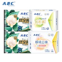 抖音超值购：ABC 卫生巾瞬吸云棉0.1极薄透气日夜用姨妈巾棉柔组合装4包 共20片