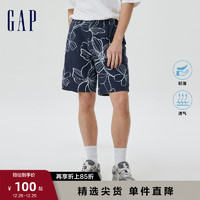 Gap 盖璞 男装夏季新款度假泡泡纱短裤中裤714146沙滩裤