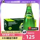 perrier 巴黎水 充气天然矿泉水 青柠味