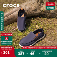 crocs 卡骆驰 轻便耐磨休闲鞋帆布鞋一脚蹬男鞋沃尔卢|207635 深蓝/水泥灰-46K