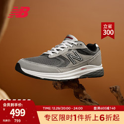 new balance 880系列 男子休闲运动鞋 MW880CF3 灰色 41.5