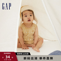 Gap 盖璞 婴儿无袖连体衣822426夏季新款儿童装洋气包屁衣