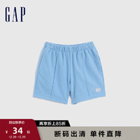Gap 盖璞 女童夏季款LOGO薄款法式圈织软卫裤880993儿童装字母运动短裤