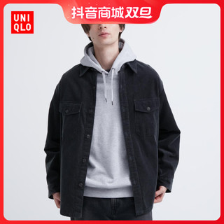 UNIQLO 优衣库 男女装灯芯绒工装衬衫 长袖衬衣宽松薄外套 460689