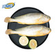 味尔佳 冷冻黄花鱼700g/2条 宁德大黄鱼 深海鱼 生鲜 鱼类 海鲜水产