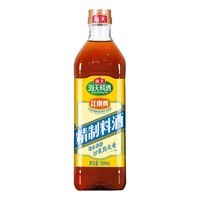 88VIP：海天 精制料酒 800ml