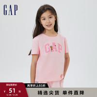 Gap 盖璞 女童LOGO纯棉布莱纳熊短袖T恤602222儿童装上衣