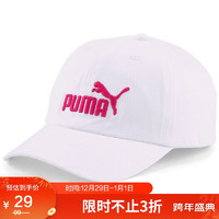 PUMA 彪马 男女同款 ESS BB Cap 帽子 02435708白-玫红色-08