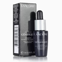 LANCOME 兰蔻 全新精华肌底液7ml*2瓶共14ml(中样)