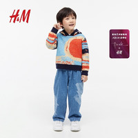 H&M【新春艺术家系列】2024春季童装男童提花针织连帽衫1217155 蓝色 110/56