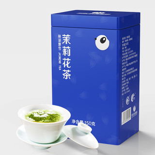 林湖 茶叶 特级浓香型茉莉花茶 150g*2罐 赠玻璃杯