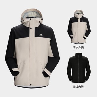 CAMEL 骆驼 男款三合一登山服