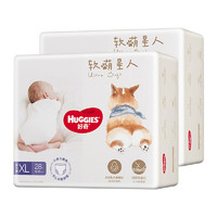 88VIP：HUGGIES 好奇 软萌星人 婴儿成长裤 XL56片