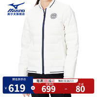 美津浓（MIZUNO）高尔夫服装 女士秋冬羽绒服 防风保暖拉链外套 简约时尚 E2ME1706-01 M