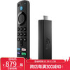 AMAZON 亚马逊 Fire TV Stick 4K Max高清流媒体设备 2+8GB 网络盒子