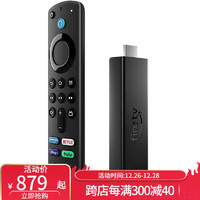 AMAZON 亞馬遜 Fire TV Stick 4K Max高清流媒體設備 2+8GB 網絡盒子