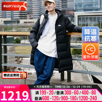 耐克（NIKE） 羽绒服女装男装 2023冬连帽防风保暖运动服棉羽外套 DV1134-长-款 2XL【185-190cm/170-180斤】