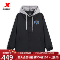 XTEP 特步 运动外套连帽男2024春季防风双层茄克976129120527 正黑色 M