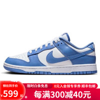 NIKE 耐克 DUNK LOW RETRO男款低帮复古运动休闲鞋 DV0833-400