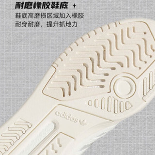 阿迪达斯 （adidas）三叶草男鞋2023冬低帮板鞋复古潮流休闲鞋透气运动鞋滑板鞋 7119/时尚/浅蓝/ 44码(内长270mm)