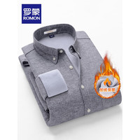 ROMON 罗蒙 长袖保暖衬衫男加绒加厚格子衬衫中青年男士商务休闲衬衣 灰色 41/2XL