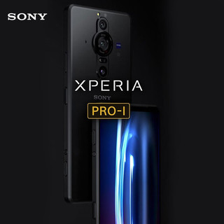 SONY 索尼 Xperia PRO-I 5G智能手机 4K OLED高刷屏12+512G骁龙888 XPERIA PRO-I 夜砚黑 12+512G
