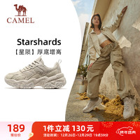 CAMEL 骆驼 老爹鞋女复古增高休闲运动鞋子  X23C09L7003  黏土色 36