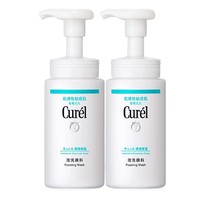 Curél 珂润 Curel）润浸保湿泡沫洗面奶150ml*2 氨基酸洗面奶 男女通用洁面