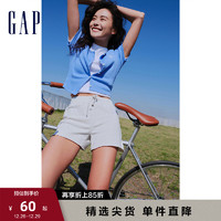 Gap 盖璞 女装正肩T恤LOGO针织短袖夏季新款598252显瘦复古