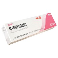 丽芙 甲硝唑凝胶 0.75%*20g/盒 1盒