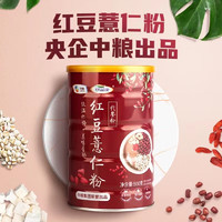 COFCO 中粮 出品 红豆薏米粉500g*3盒 去湿气 新日期