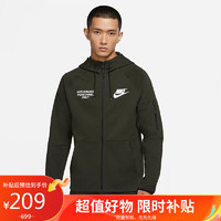 NIKE 耐克 男子连帽 秋夹克DM6549-355深绿色