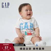 Gap 盖璞 新生婴儿夏季2023新款连体衣714131儿童装 白色 59cm(3-6月)
