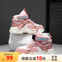 SNOOPY 史努比 儿童运动鞋冬季款加绒旋转扣