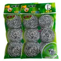 统豪 镀锌丝钢丝球家务清洁球6个装