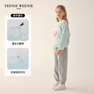 Teenie Weenie Kids小熊童装女童银狐绒翻领套头卫衣 薄荷色 110cm