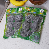 统豪 镀锌丝钢丝球家务清洁球6个装12个装 厨房家务清洁工具钢丝球