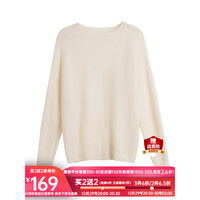 Olrain欧芮儿法式圆领毛衣女秋冬内搭保暖打底羊毛上衣 米白色 S