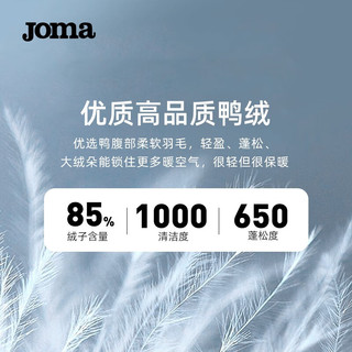 JOMA羽绒马甲男女通款短款立领羽绒服防风保暖马夹外套 黑色 M