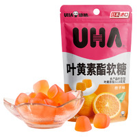 88VIP：悠哈 日本进口悠哈叶黄素酯软糖橙子味 50g*1袋