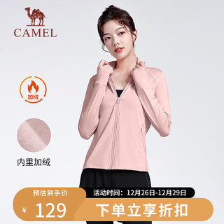 骆驼（CAMEL）瑜伽服女秋冬加绒外套修身服长袖跑步服开衫运动服Y23CA40021