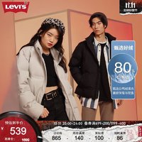 Levi's 李维斯 Levi&apos;s李维斯2023秋季情侣同款面包羽绒服时尚立领休闲百搭保暖厚外套 000 L