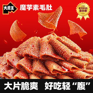 盐津铺子 素毛肚麻辣火锅味 180g